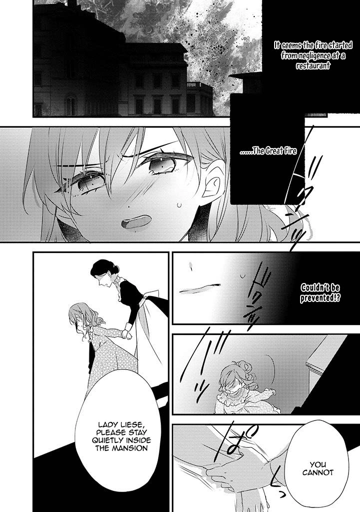 The Losing-Villainess of the Otome Game Wishes for the Crown Prince’s Happiness! Chapter 7 Page 12